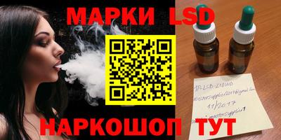 мет Волжский