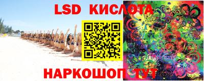 мет Волжский
