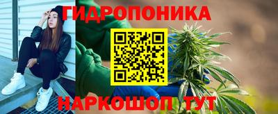 мет Волжский