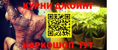 мет Волжский