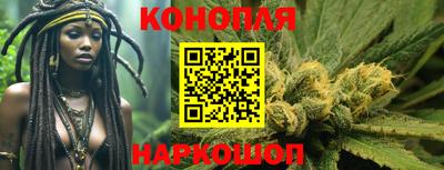 мет Волжский