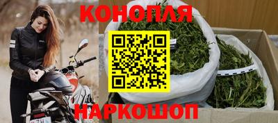 мет Волжский