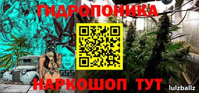 мет Волжский