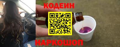 мет Волжский