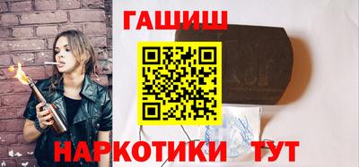 мет Волжский